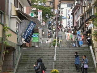 伊香保温泉