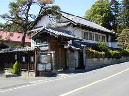 ��B���K���s�Ɓ@����Ɓi�V��j