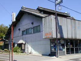 ��B���K���s�Ɓ@�O�ۉ�