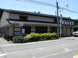 ��B���K���s�Ɓ@�R����